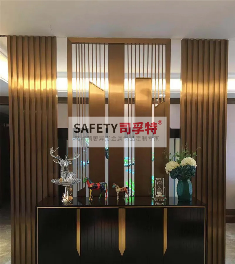 金屬屏風(fēng)有哪些種類(lèi)？什么材質(zhì)的金屬屏風(fēng)好？[司孚特金屬屏風(fēng)](圖3)