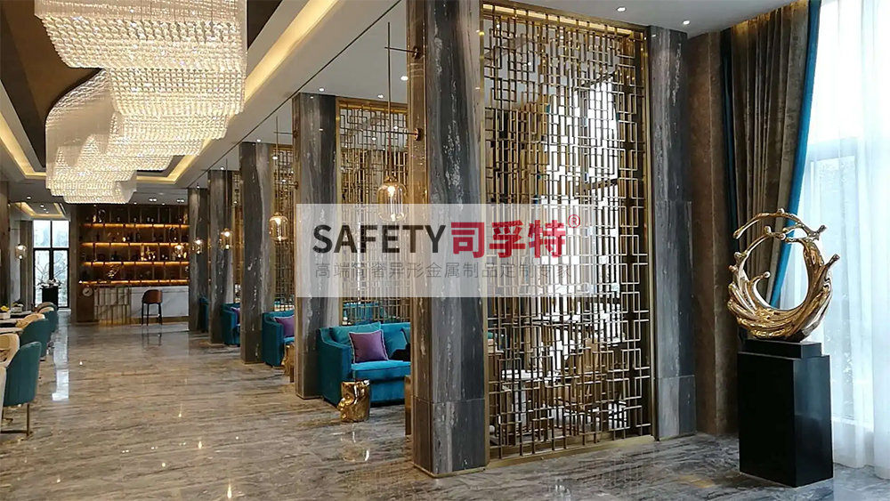 金屬屏風(fēng)有哪些種類(lèi)？什么材質(zhì)的金屬屏風(fēng)好？[司孚特金屬屏風(fēng)](圖5)